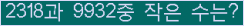 오른쪽의 새로고침을 클릭해 주세요.