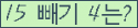오른쪽의 새로고침을 클릭해 주세요.