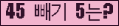 오른쪽의 새로고침을 클릭해 주세요.