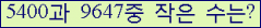 오른쪽의 새로고침을 클릭해 주세요.