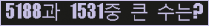 오른쪽의 새로고침을 클릭해 주세요.