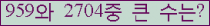 오른쪽의 새로고침을 클릭해 주세요.
