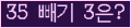 오른쪽의 새로고침을 클릭해 주세요.