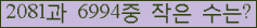 오른쪽의 새로고침을 클릭해 주세요.