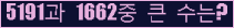 오른쪽의 새로고침을 클릭해 주세요.