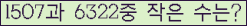 오른쪽의 새로고침을 클릭해 주세요.