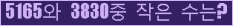 오른쪽의 새로고침을 클릭해 주세요.