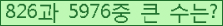 오른쪽의 새로고침을 클릭해 주세요.