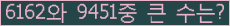오른쪽의 새로고침을 클릭해 주세요.