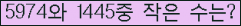 오른쪽의 새로고침을 클릭해 주세요.