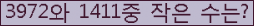 오른쪽의 새로고침을 클릭해 주세요.