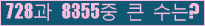 오른쪽의 새로고침을 클릭해 주세요.