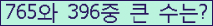 오른쪽의 새로고침을 클릭해 주세요.