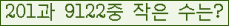 오른쪽의 새로고침을 클릭해 주세요.