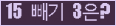 오른쪽의 새로고침을 클릭해 주세요.
