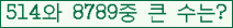 오른쪽의 새로고침을 클릭해 주세요.