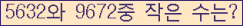 오른쪽의 새로고침을 클릭해 주세요.