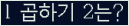오른쪽의 새로고침을 클릭해 주세요.