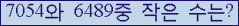 오른쪽의 새로고침을 클릭해 주세요.