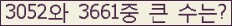 오른쪽의 새로고침을 클릭해 주세요.