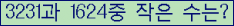 오른쪽의 새로고침을 클릭해 주세요.