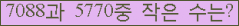오른쪽의 새로고침을 클릭해 주세요.