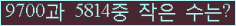 오른쪽의 새로고침을 클릭해 주세요.