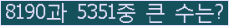 오른쪽의 새로고침을 클릭해 주세요.