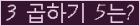 오른쪽의 새로고침을 클릭해 주세요.