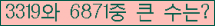 오른쪽의 새로고침을 클릭해 주세요.