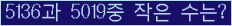 오른쪽의 새로고침을 클릭해 주세요.
