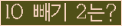 오른쪽의 새로고침을 클릭해 주세요.