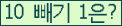 오른쪽의 새로고침을 클릭해 주세요.