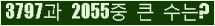 오른쪽의 새로고침을 클릭해 주세요.