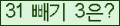 오른쪽의 새로고침을 클릭해 주세요.