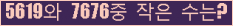 오른쪽의 새로고침을 클릭해 주세요.