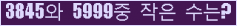 오른쪽의 새로고침을 클릭해 주세요.