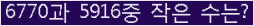 오른쪽의 새로고침을 클릭해 주세요.