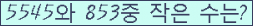 오른쪽의 새로고침을 클릭해 주세요.