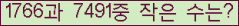 오른쪽의 새로고침을 클릭해 주세요.
