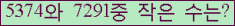 오른쪽의 새로고침을 클릭해 주세요.