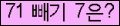 오른쪽의 새로고침을 클릭해 주세요.