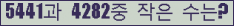 오른쪽의 새로고침을 클릭해 주세요.