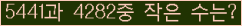 오른쪽의 새로고침을 클릭해 주세요.