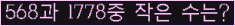오른쪽의 새로고침을 클릭해 주세요.