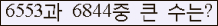 오른쪽의 새로고침을 클릭해 주세요.