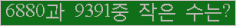 오른쪽의 새로고침을 클릭해 주세요.