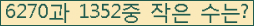 오른쪽의 새로고침을 클릭해 주세요.