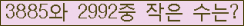 오른쪽의 새로고침을 클릭해 주세요.