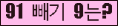 오른쪽의 새로고침을 클릭해 주세요.